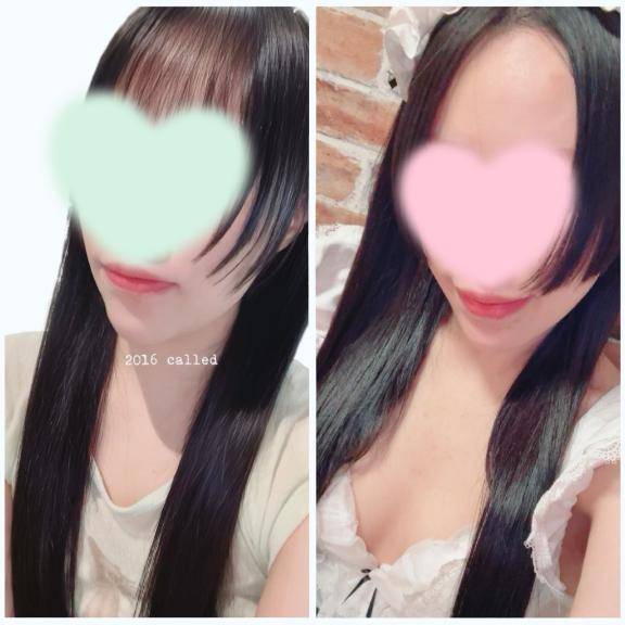 数センチのこと?