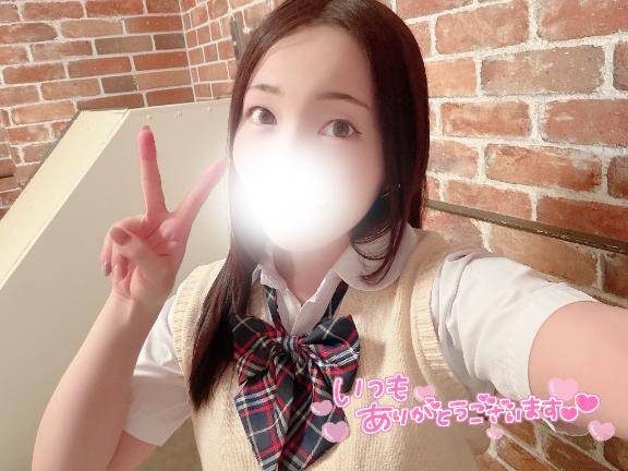 お礼?