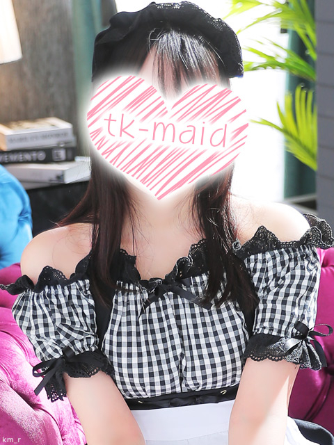 園原あんり（メイドin中野 （東京ハレ系））