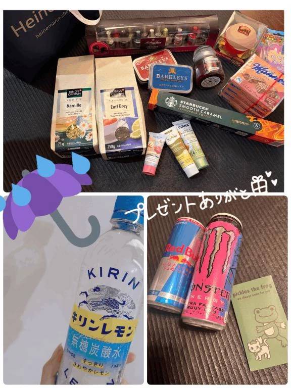 しぐれ（マーガレット）