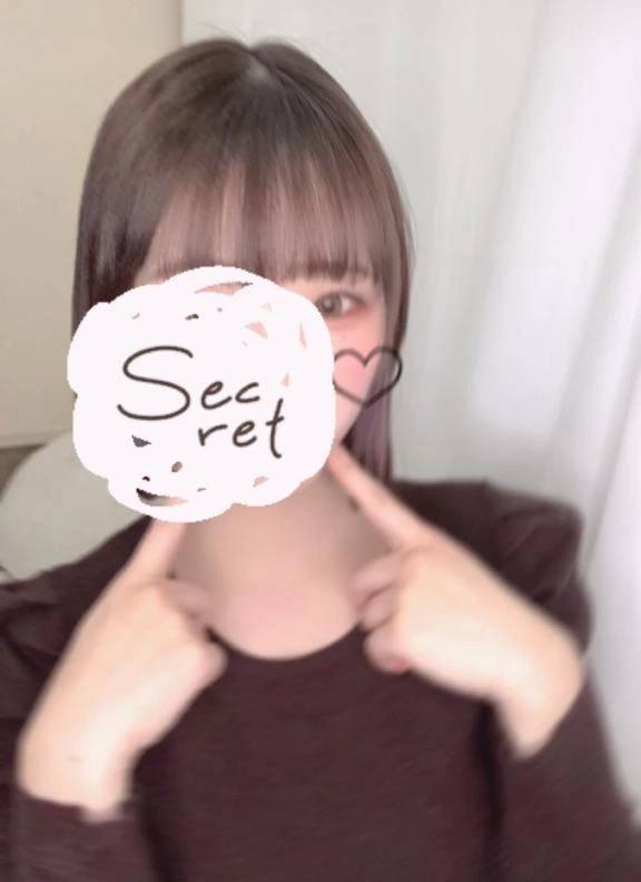 会いに来て～🫶🏻