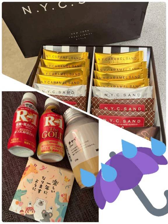 しぐれ（マーガレット）