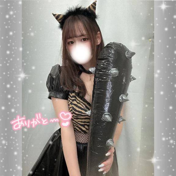 はっぴーせつぶん🌙ありがとう