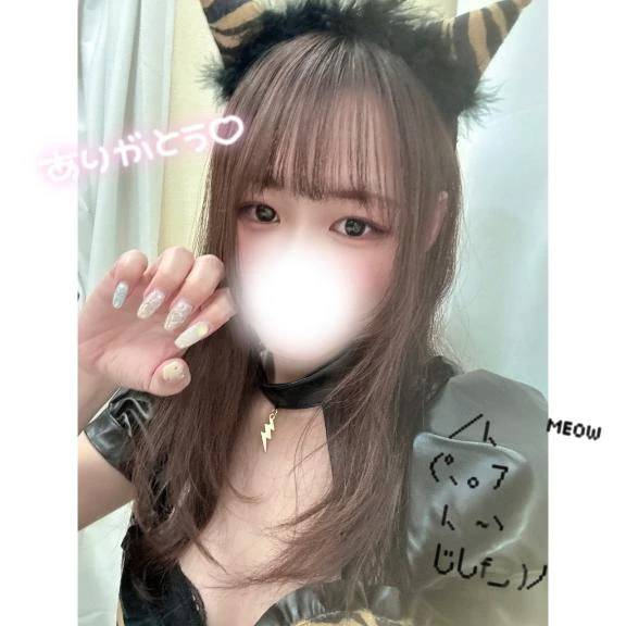 2がつ🌙ありがとうっ❕