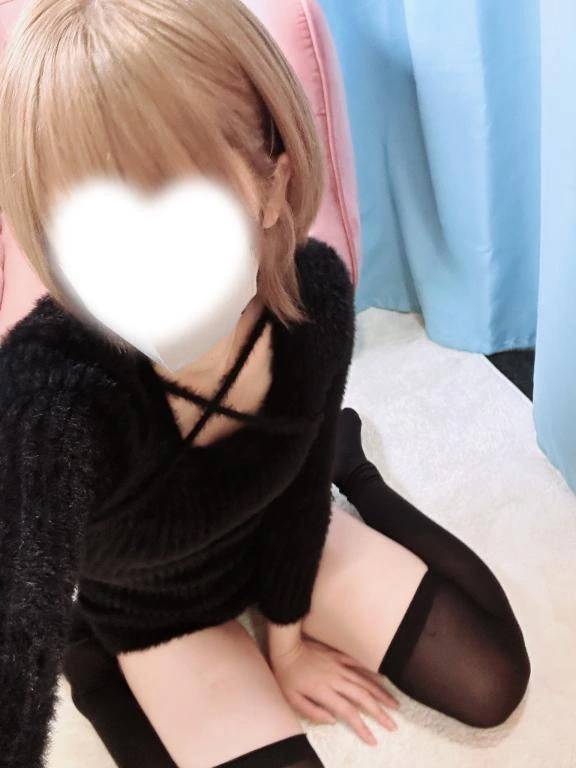 はじめまして〜