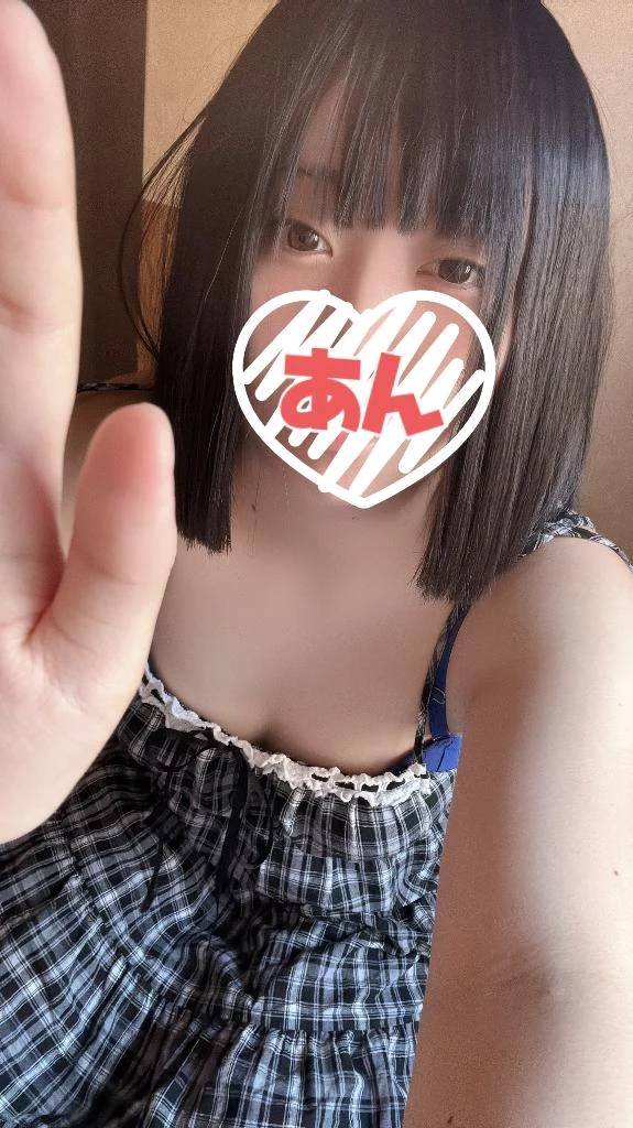 あん（マーガレット）