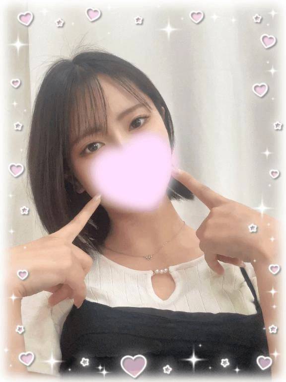 🍓🍓🍓