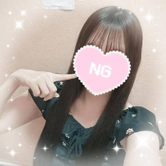 まってます🫠