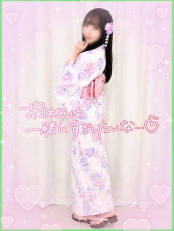 お知らせ📢