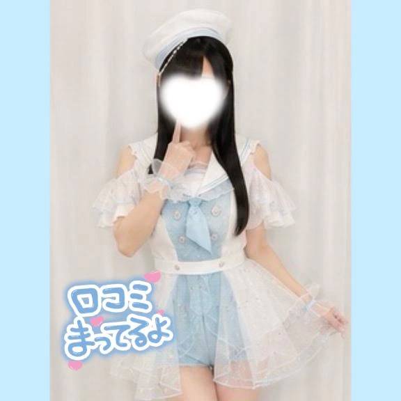 16時から🩵
