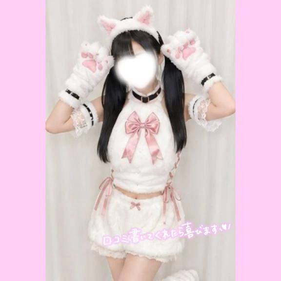 17時から💘