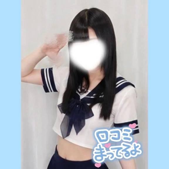 16時から💙