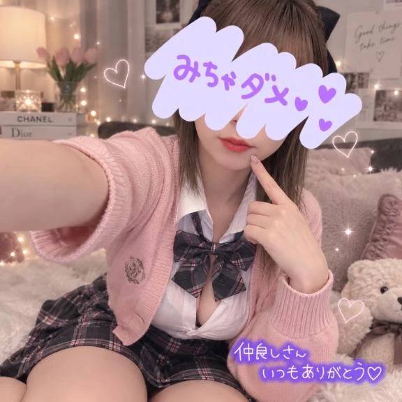 来週の予定！