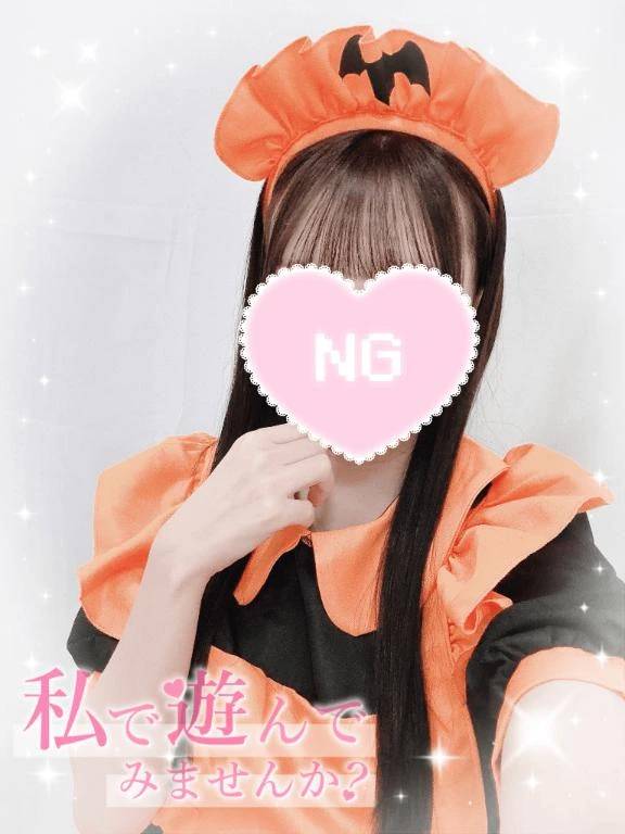 秋晴れ🍂るんるん