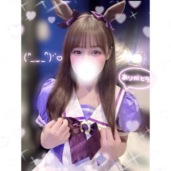 今週もありがとう‪🔆‬うまうま