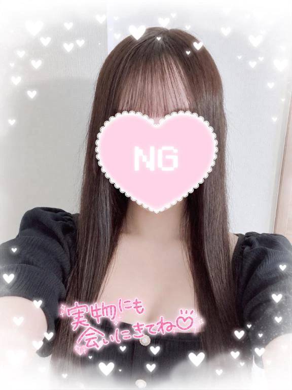 しゅっきん🐰