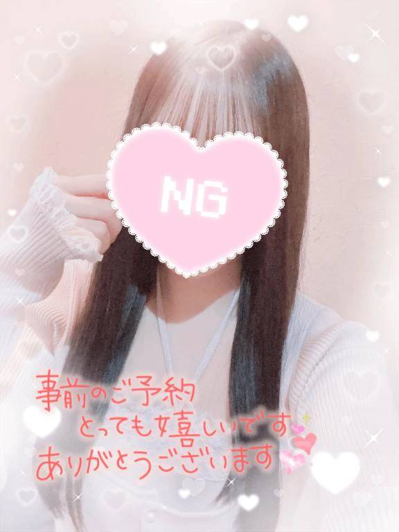しゅっきん🧞‍♀️