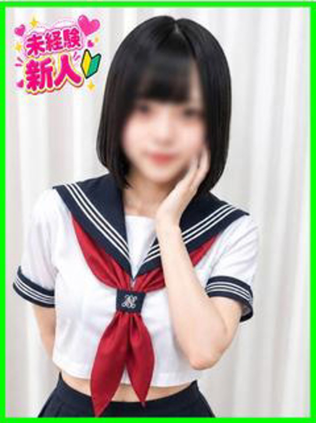 ののか(マーガレット)