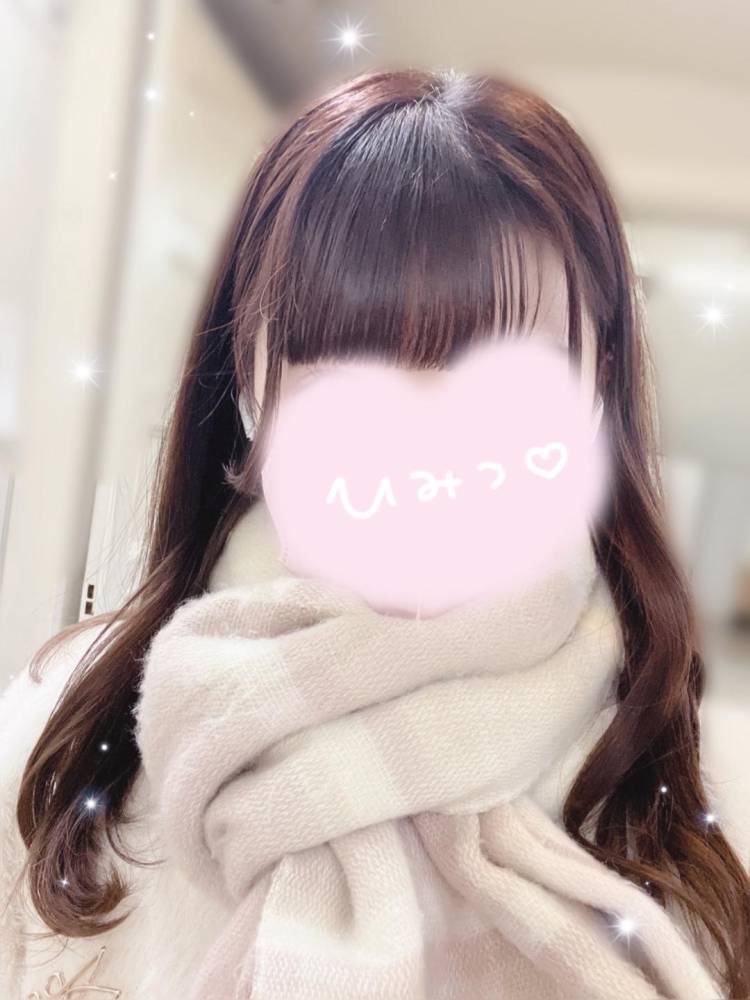 言われたから気をつけてみる♡