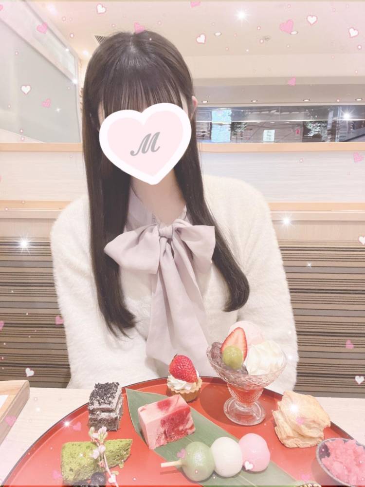 おはよう♡