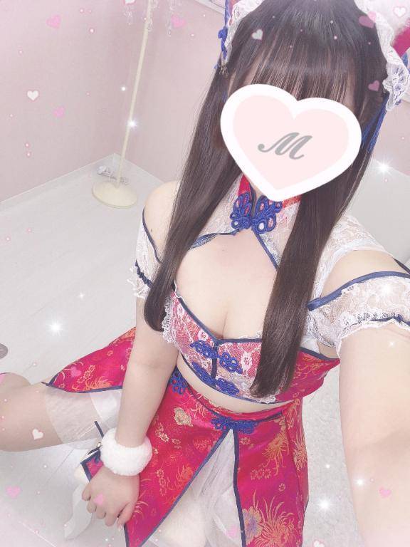 今日います♡