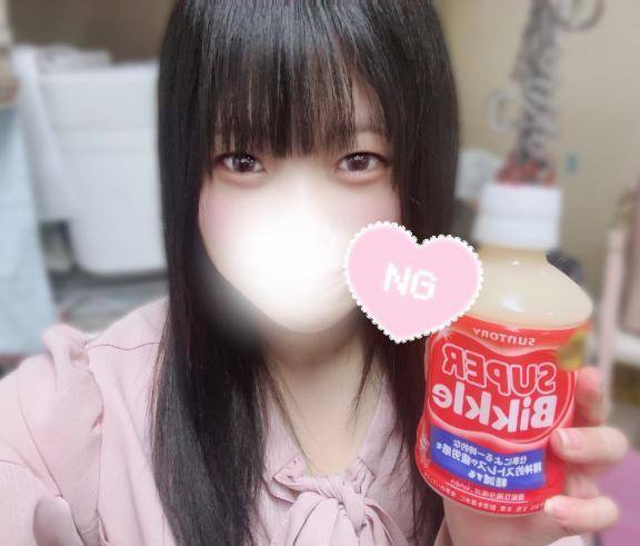 お礼💌♡