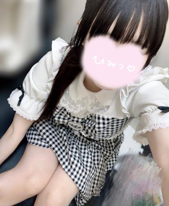 🏩バーキン606のお兄さんへ
