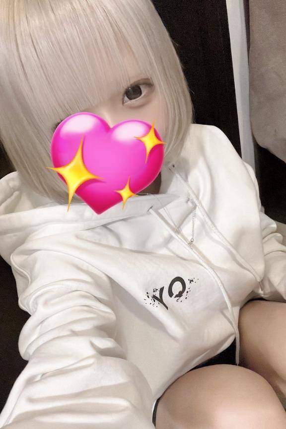 明日から！