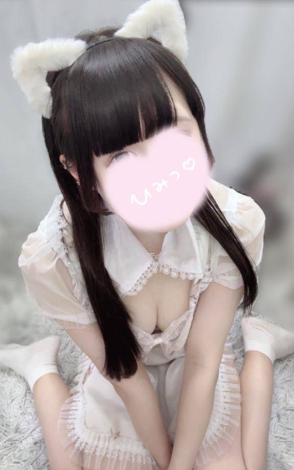 両思いかな💭💞