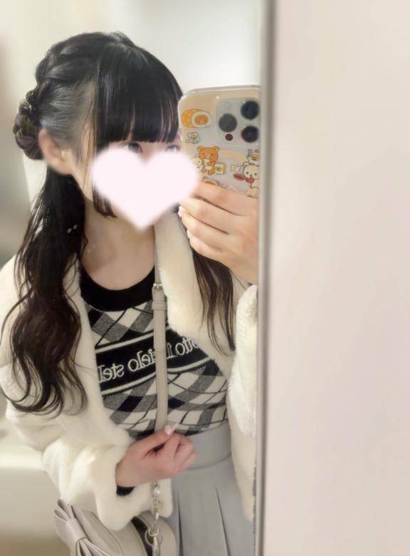 🏩ジェイド301のお兄さんへ