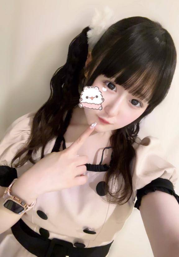 みつけてー💘