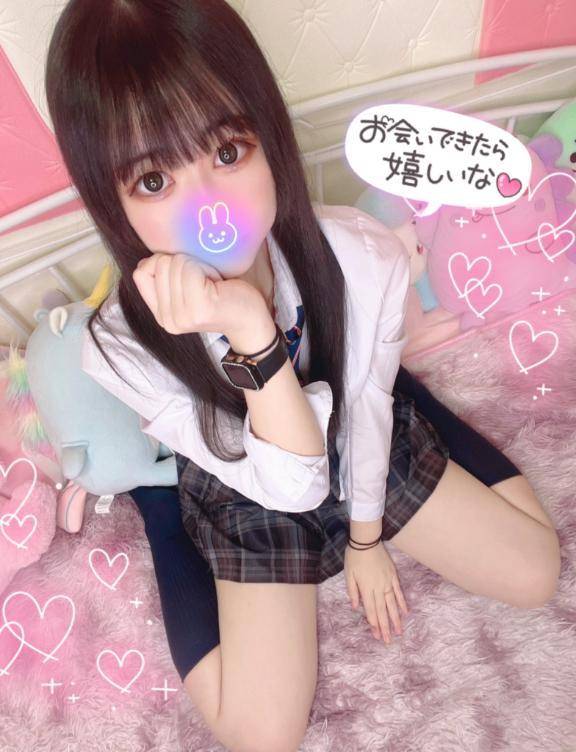 ありがとう🥹🙏🏻💖