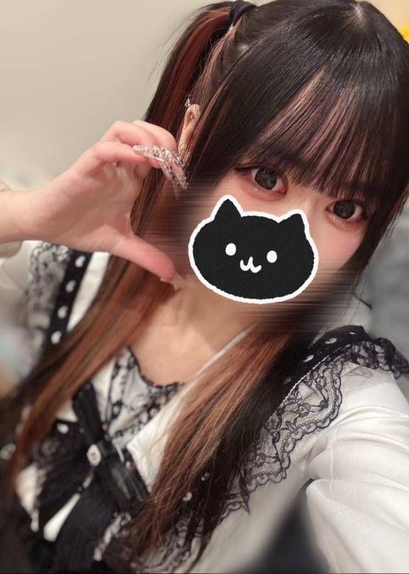 お礼日記💌💭