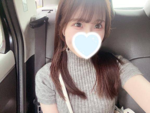 いるよ