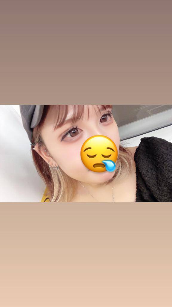 ありがとー