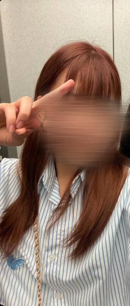 今日います💕