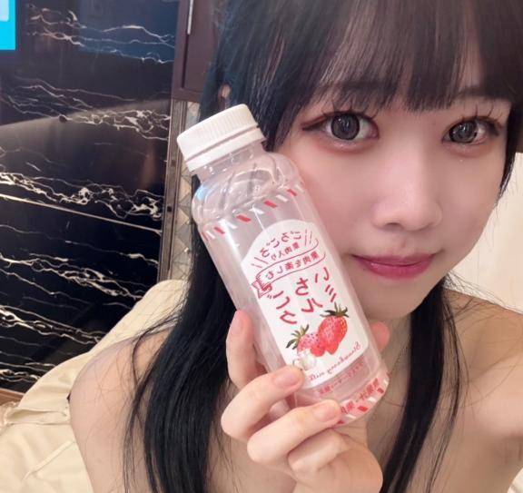 待ってるよお🥺💓
