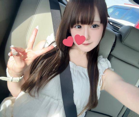 本日⭐️
