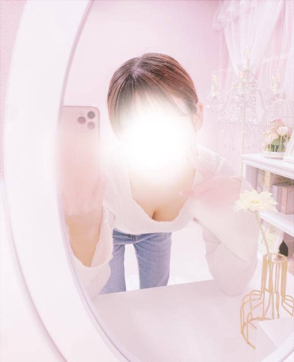 13:00〜空いてます🙆‍♀️❣️