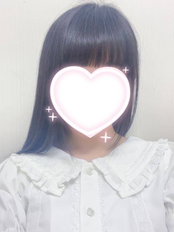 明日しゅっきん?
