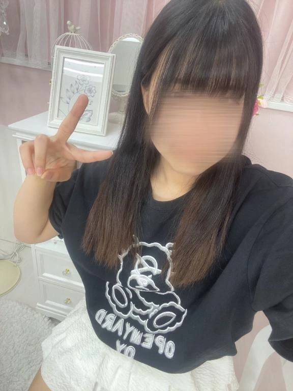 こんばんは！