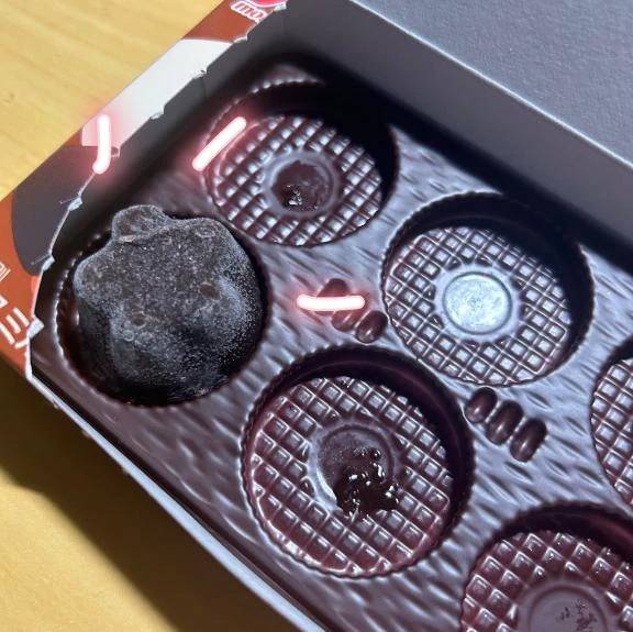 花だと思ったら星