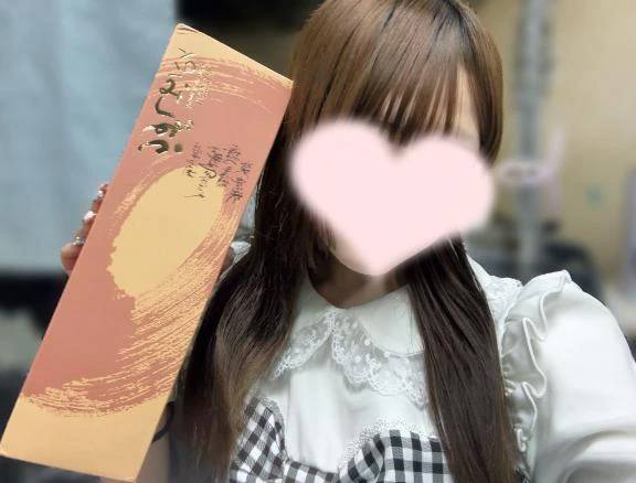 🏩バーキン606の本指名さんへ
