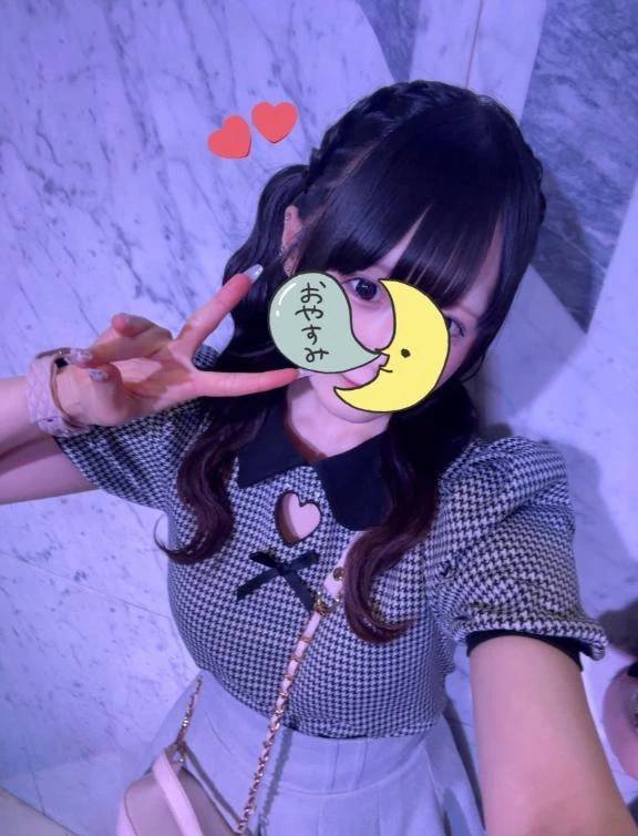 20じまで🕗🌟