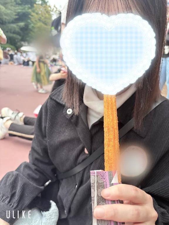 明日います🥰