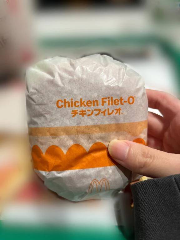 満枠ありがとう(^o^)🩵