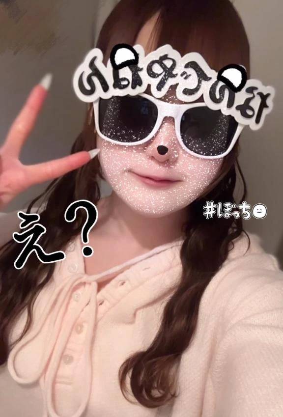 ほんまおおきに~🐙