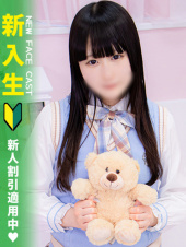 MARIA女学館