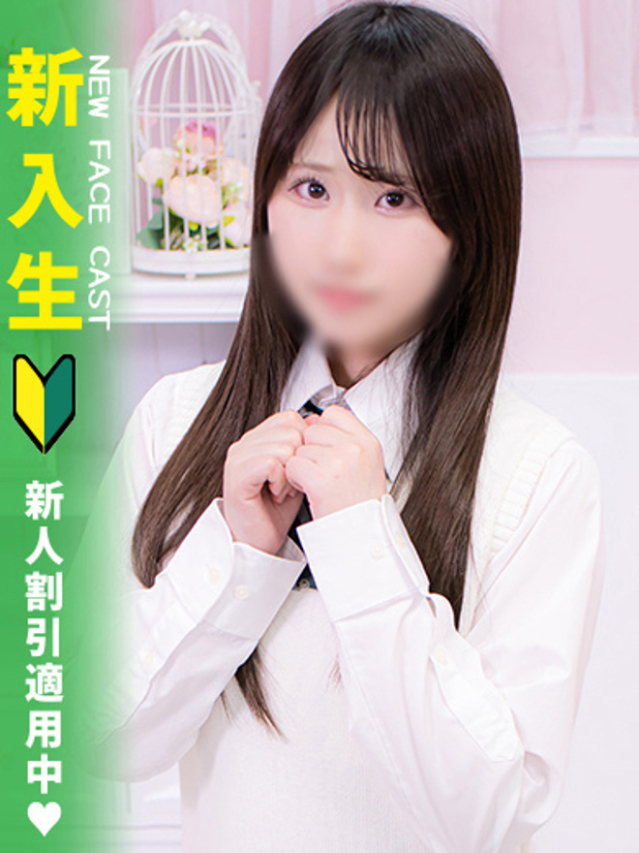 しおり（MARIA女学館）