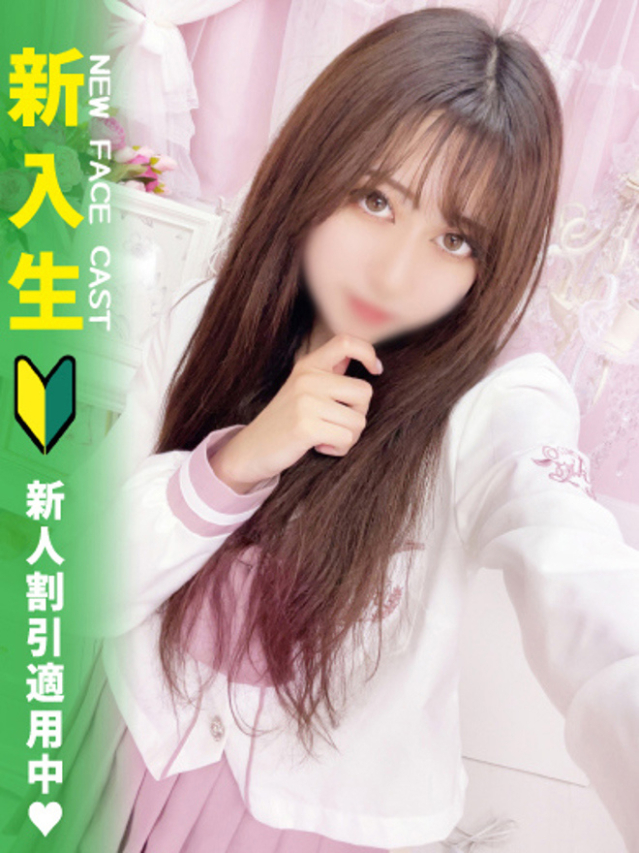 まみ（MARIA女学館）